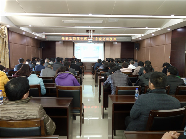 生活学习