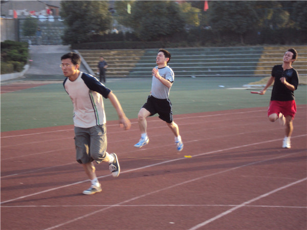 生活学习